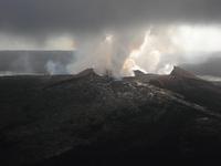 Pele Kilauea