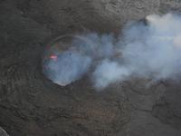 Looking down into Pele Kilauea