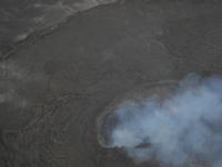 Looking down into Pele Kilauea